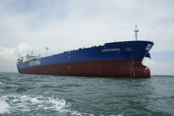 Pertamina Patra Niaga Perkuat Ketahanan Energi Nasional melalui Kedatangan MT Gamkonora