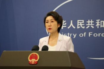 China minta AS dan Iran tetap berkomitmen pada nota kesepahaman