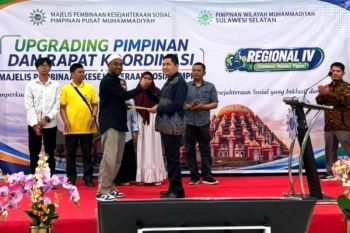 HiDiMU Susel siap hadirkan ruang kesetaraan penyandang disabilitas