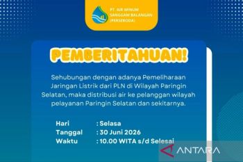PT AMSB informasikan adanya gangguan layanan air bersih di wilayah Paringin Selatan