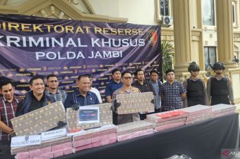 https://cdn.antaranews.com/cache/350x233/2026/07/14/321935.jpg