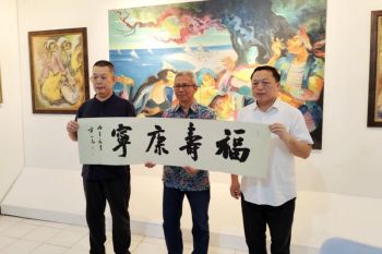 Komunitas Bang Wetan dorong penguatan kerja sama seni Surabaya-Xiamen