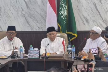 PWNU Jatim tugaskan Gus Kikin maju sebagai calon Ketua Umum PBNU