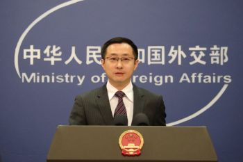 China mengecam wacana Jepang untuk membuka diskusi soal senjata nuklir