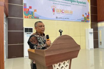 Aceh Besar dukung "GENCARKAN" demi perkuat literasi keuangan syariah