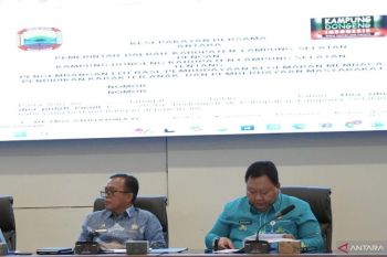 Pemkab Lamsel gandeng Kampung Dongeng perkuat budaya literasi