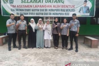 Kemenkum Riau dorong perlindungan kekayaan intelektual di STAI Sultan Syarif Hasyim Siak