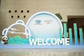 Chengdu's Magnetic Appeal Through the Lens of APEC Digital Week