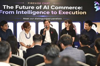 Synagie Unveils Geene 2.0 - BytePlus, SingData and FLY Entertainment Among 12 Founding Partners Building Trusted AI
