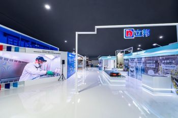 Nippon Paint China Debuts at ARCHIDEX 2026, Showcasing Industrial Innovations