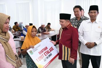 Baznas Lombok Utara mendukung penguatan UMKM