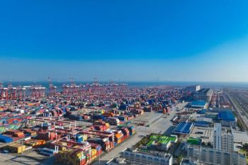 Converging Trade in Nansha, Connecting the Globe: The Heart of the GBA Shapes a New Landscape for the Global Cross-Border Trade Ecosystem