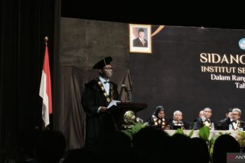 ISI Yogyakarta terbitkan  aturan etika penggunaan AI di kampus
