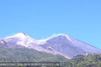 Pos gunung api Karangetang sebut jarak luncur lava 1.000 meter