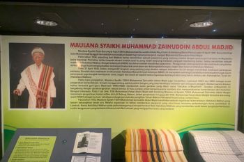 Sensasi malam hari, mahasiswa IAI Hamzanwadi jelajahi sejarah di Museum NTB