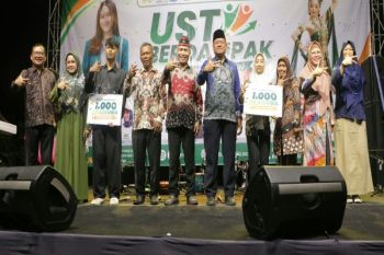 Pemkab Kulon Progo-UST sediakan 300 beasiswa dan pendampingan UMKM