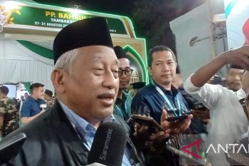 Rais Aam dan Ketum PBNU dilarang rangkap jabatan publik