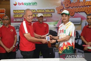 Kartu Keanggotaan Komjaki kini terintegrasi e-money BRK Syariah