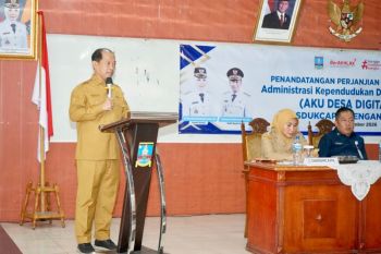 Pemkab Serang hadirkan Aku Desa Digital optimalkan layanan publik
