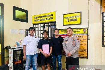 Tim URC Polres Basel tangkap pemuda pelaku persetubuhan anak di bawah umur