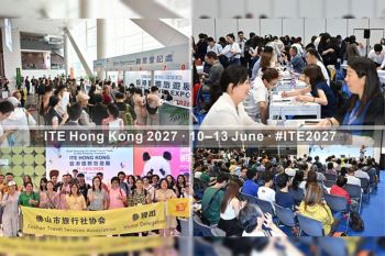 ITE Hong Kong 2027: 2/3 of Trade Buyers & FIT from Wealthy GBA