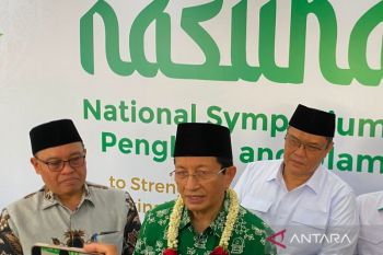 Menag menyebut ajang NASUHA rumuskan langkah cegah perceraian dan KDRT