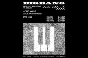 BIGBANG 2026-2027 WORLD TOUR < XX: COSMOS > IN HONG KONG Officially Announced
