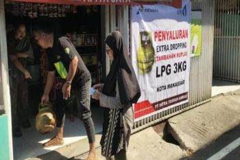 Pertamina tambah pasokan elpiji 3 Kg hingga 30 persen di Sulawesi Selatan