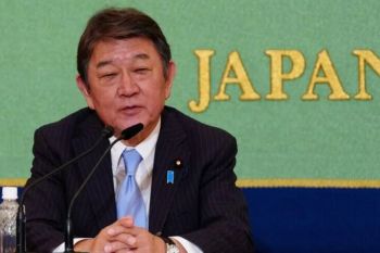 Jepang siapkan 2 juta dolar AS untuk identifikasi korban bencana Nepal