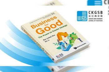 Can Doing Good Create Business Value?