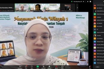 PWNA Kalteng matangkan persiapan Muswil VIII lewat Muskerwil I