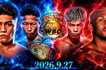 WBC umumkan dua duel perebutan juara dunia berlangsung di Jepang pada 27 September