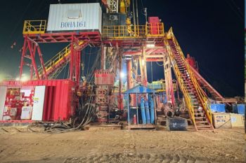 PHR tambah produksi 1.528 barel minyak per hari dari Sumur Infill lapangan "idle"