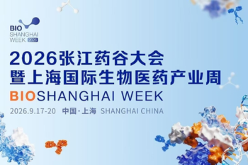 BioShanghai Week 2026 Opens -- Joining Forces to Build a Global Biopharmaceutical Innovation Ecosystem