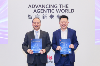 Huawei Releases an AIFW Technical White Paper to Facilitate Firewall Upgrade