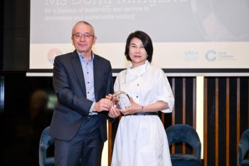 Dong Mingzhu Honored as a "Cool Leader", Providing a Chinese Solution for Global Climate Governance