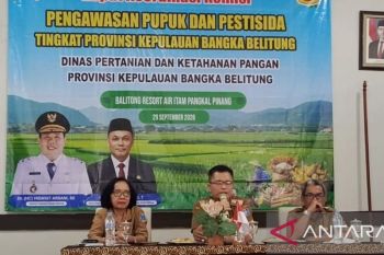 Babel intensifkan KP3 cegah peredaran pupuk palsu