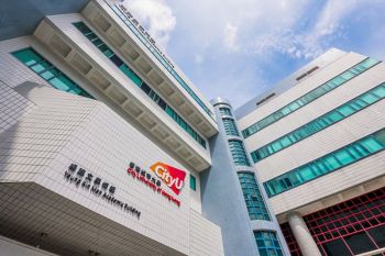 CityUHK achieves historic high in THE World University Rankings 2027, soaring to 70th globally