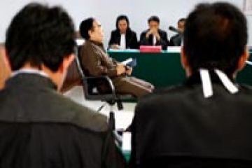 SIDANG PERDANA