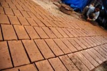 PRODUKSI MENURUN