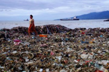 MUARA SAMPAH