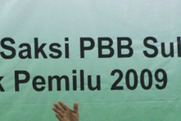 PBB Siap Diverifikasi Hadapi Pemilu 2014