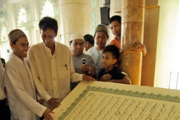 Ayo ke Ternate Lihat Alquran Tertua 