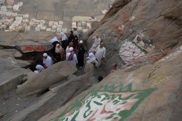 Kementerian Agama: Belum ada larangan ziarah Gua Hira