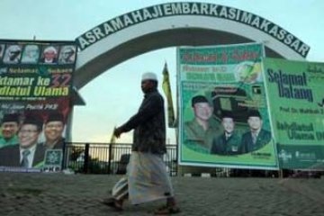 Muktamar NU