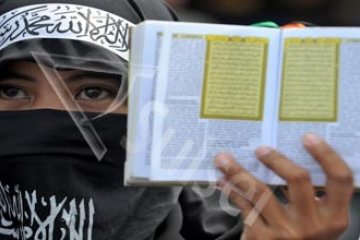 TOLAK PEMBAKARAN AL QURAN