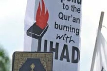 KECAM PEMBAKARAN AL QURAN