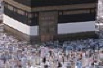 PROSESI PENGANGKATAN KISWAH