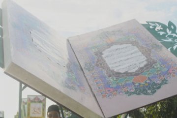 "Kampung Quran" dikembangkan sebagai gerakan sosial di Indragiri Hilir-Riau
