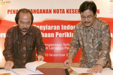 P3I tegaskan perkembangan teknologi ciptakan banyak peluang